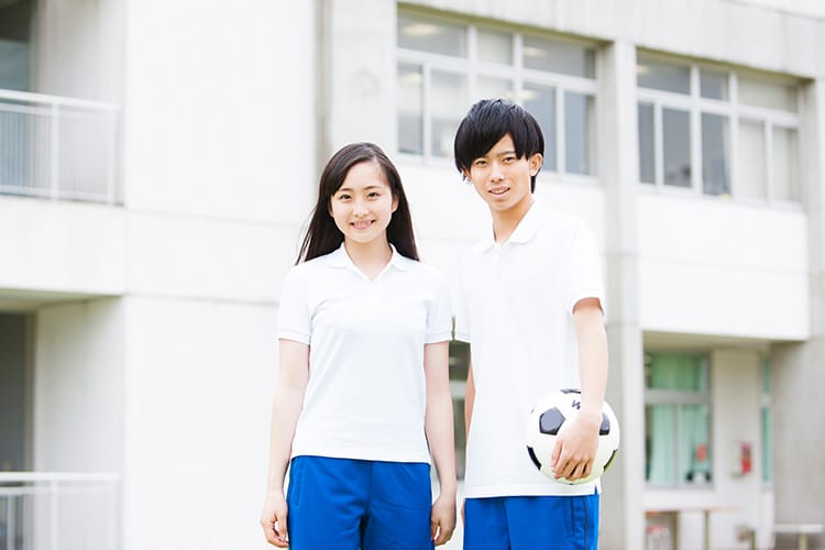 メニュー/学生向け|内容とご予約